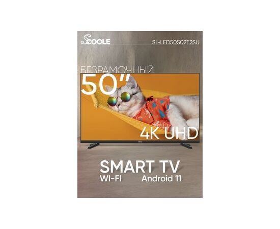  50" Телевизор Scoole SL-LED50S02T2SU черный 3840x2160, 4K Ultra HD, 50 Гц, Wi-Fi, Smart TV, Android TV 