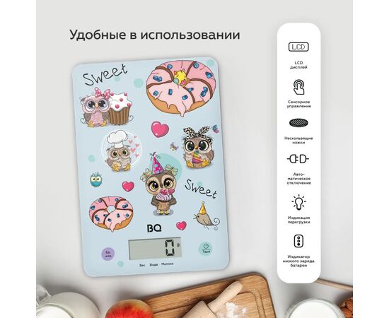  Весы напольные BQ KS1001 Owls 