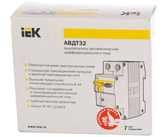  Выключатель автоматический дифференциального тока IEK АВДТ-32 ИЭК MAD22-5-025-C-30 1п+N 2модуля C 25A 30mA тип A 6kA 