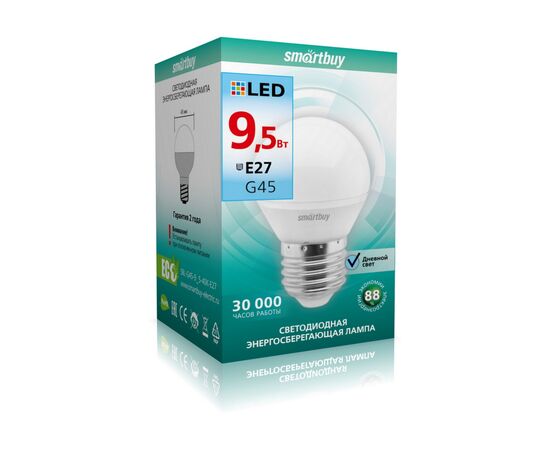  Лампа светодиодная SMARTBUY G45 9,5Вт 4000K E27 (глоб, нейтральный свет) (1/10) 