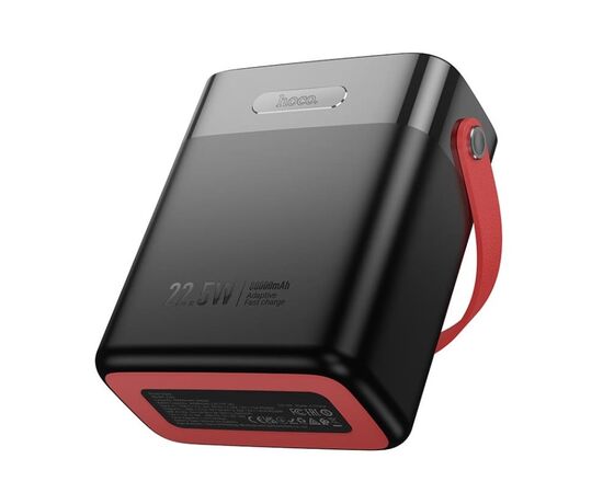  Аккумулятор внешний резервный HOCO J143 Title 22.5W+PD20W fully compatible 80000mAh 