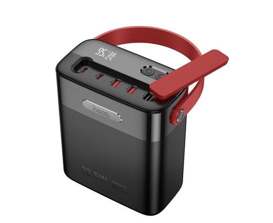  Аккумулятор внешний резервный HOCO J143 Title 22.5W+PD20W fully compatible 80000mAh 