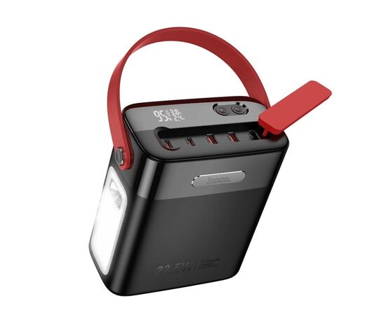  Аккумулятор внешний резервный HOCO J143 Title 22.5W+PD20W fully compatible 80000mAh 