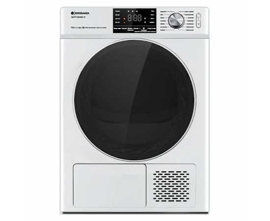  Сушильная машина ESPERANZA DMFP1063IBD13 