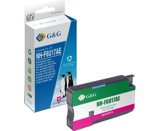  Картридж струйный G&G GG-F6U17AE 953XL пурпурный (26мл) для HP OJ Pro 7740/8210/8218/8710/8715 