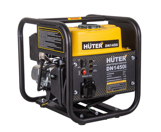  Генератор Huter DN1450i 1.3кВт 