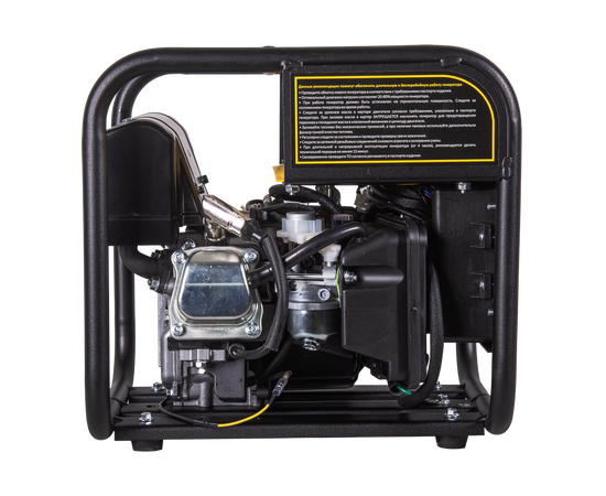  Генератор Huter DN1450i 1.3кВт 