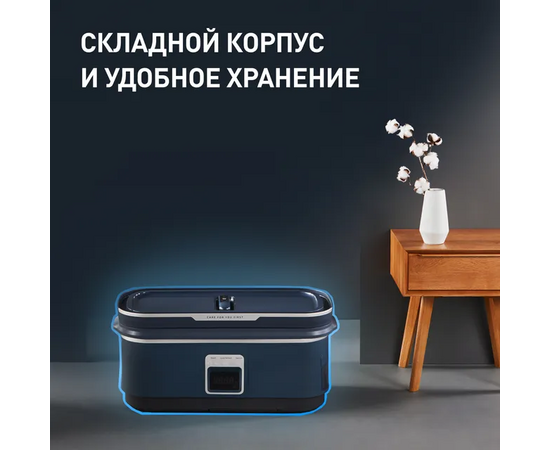  Паровой шкаф Tefal YT2020E0 