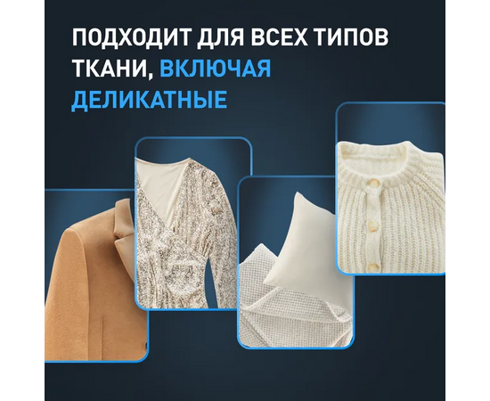  Паровой шкаф Tefal YT2020E0 