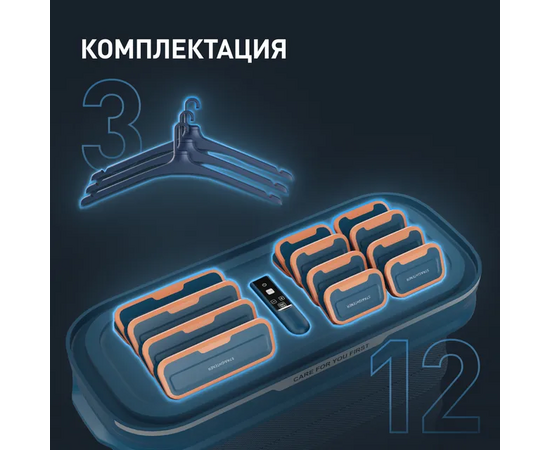  Паровой шкаф Tefal YT2020E0 
