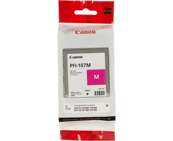  Картридж струйный G&G GG-PFI107M пурпурный (130мл) для Canon imageProGRAF iPF670/680/685/770/780/785 
