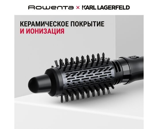  Фен-щетка Rowenta CF634LF0 
