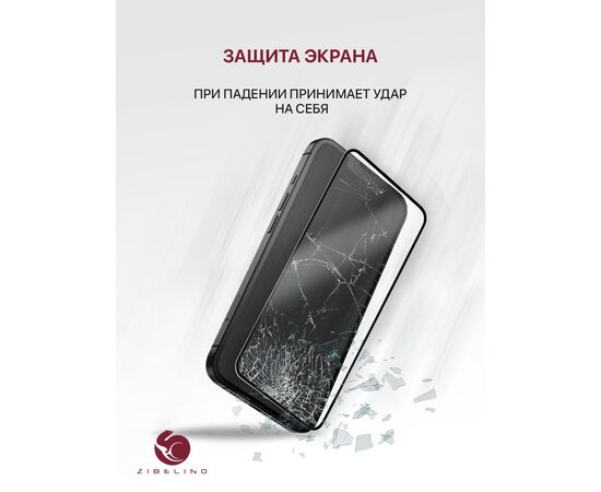  Защитное стекло для Realme 11 (4g), 10 (4g) ,8 (4g), 8 Pro (4g), 9 (4g), 9 Pro Plus (5g)(6.4'') с рамкой (Реалми 8 Про 9 Про Плюс Реалми 10 11) 