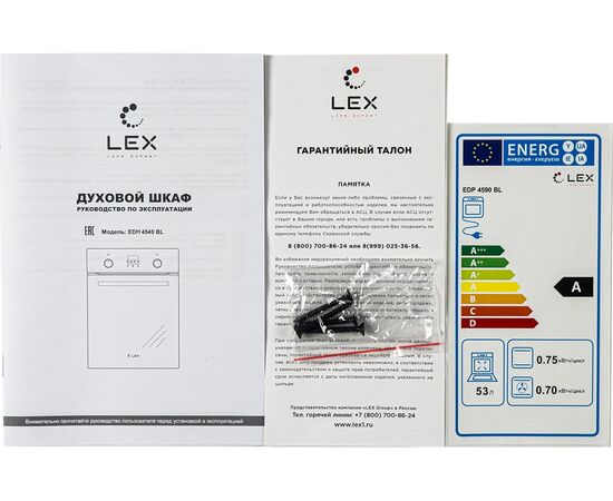 Духовой шкаф LEX EDM 4545 ВBL 