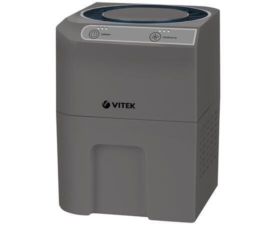  Увлажнитель Vitek VT-8556 (MC) серый 