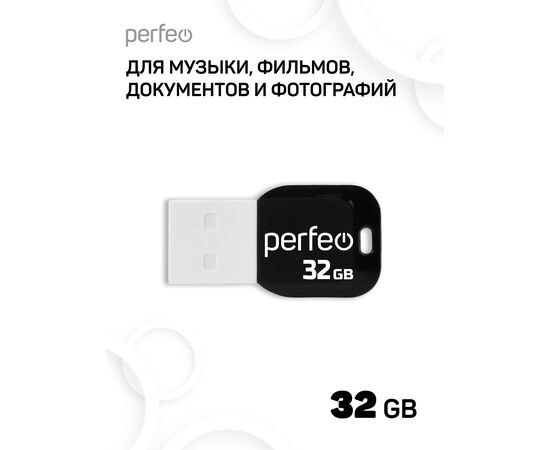  Флешка Perfeo USB 32GB M02 Белая 