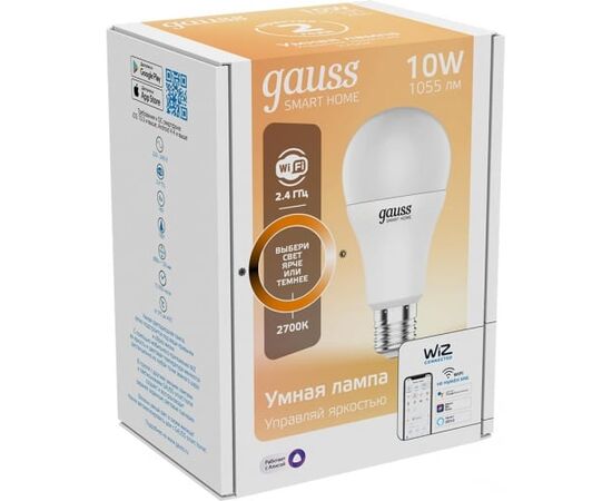  Умная лампа Gauss IoT Smart Home (1070112) E27 10Вт 1055lm Wi-Fi 