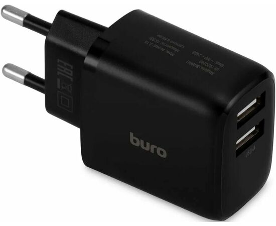  Сетевое зарядное устройство Buro BUWH1 15.5W 3.1A 2xUSB черный (BUWH15S200BK) 