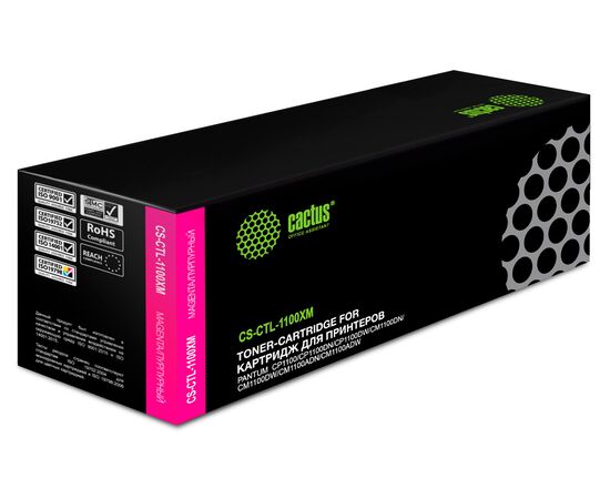  Картридж лазерный Cactus CS-CTL-1100XM magenta (2300стр.) для Pantum CP1100/CP1100DW/CM1100DN/CM11 
