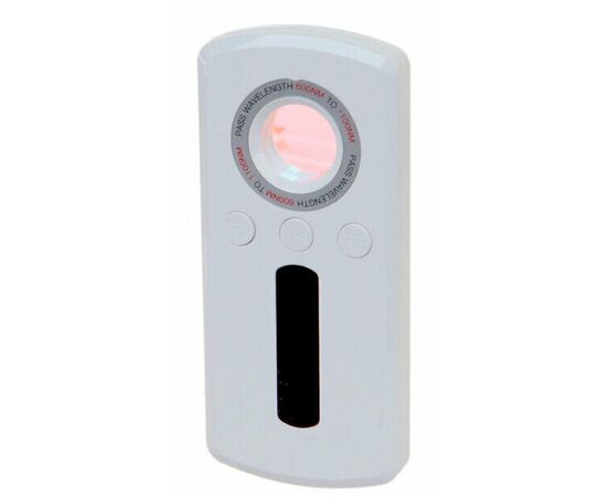  Детектор скрытых камер Xiaomi Beheart GS40 White 