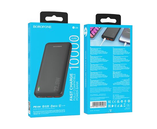  BJ38 Power 22.5W+PD20W fully compatible power bank(10000mAh) 