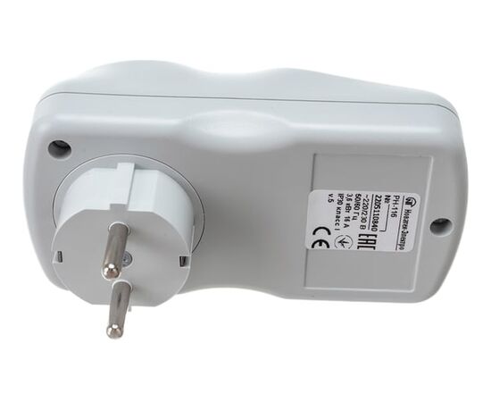  Реле напряжения Новатек-Электро Volt Control РН-116 