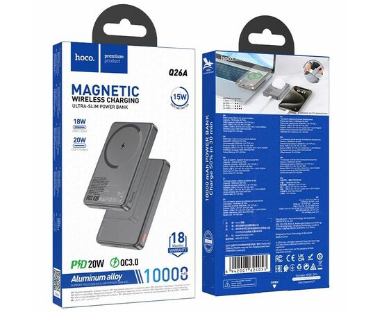  Q26A Joy PD20W magnetic fast charging power bank(10000mAh) 