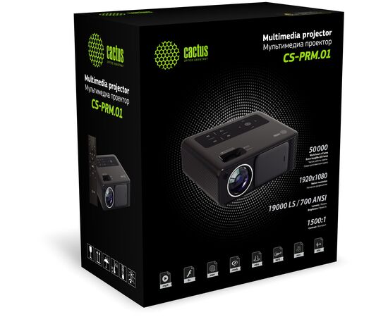  Проектор Cactus CS-PRM.01WT.WUXGA Full HD LCD 19000Lm LS 700Lm ANSI (1920x1080) 2500:1 ресурс лампы:50000часов 2xUSB typeA 2xHDMI 1.8кг 