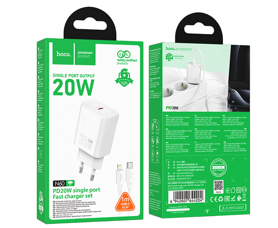  Зарядка HOCO N60 Gentle single port PD20W charger set(Type-c to IP)(EU) White 