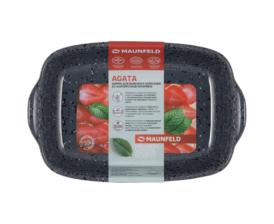  Форма для выпечки и запекания MAUNFELD Agata MF24AGT01BW из жаропрочной керамики 24,5x15,5x5см 