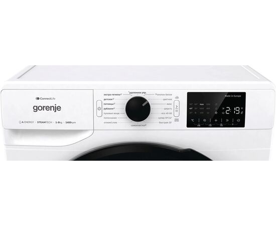  Стиральная машина Gorenje WGPNEI84A1SW белый 