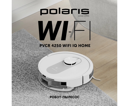  Робот-пылесос POLARIS PVCR 4250 Wifi IQ Home белый 