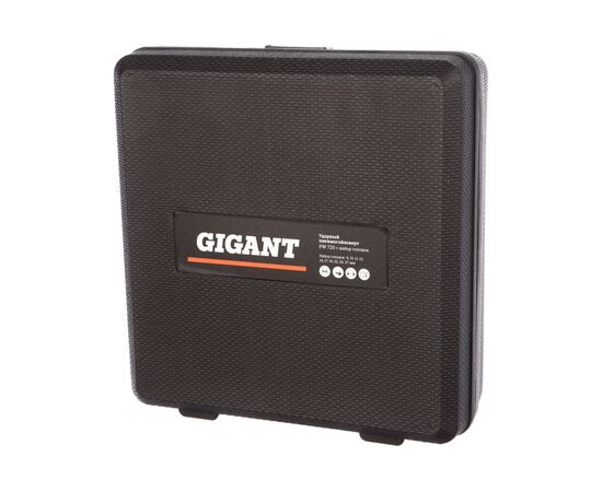  Ударный пневмогайковерт Gigant PW 720 + набор головок 