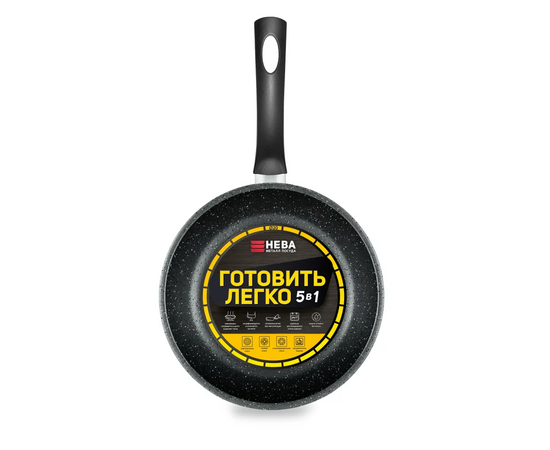 Сковорода Нева Металл Посуда GL4120 20 Готовить легко Stone Gray н/р 