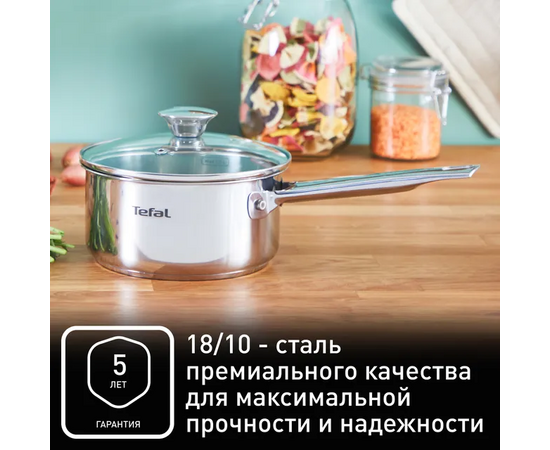  Набор кастрюль Tefal Cook Eat (B9214S04) 