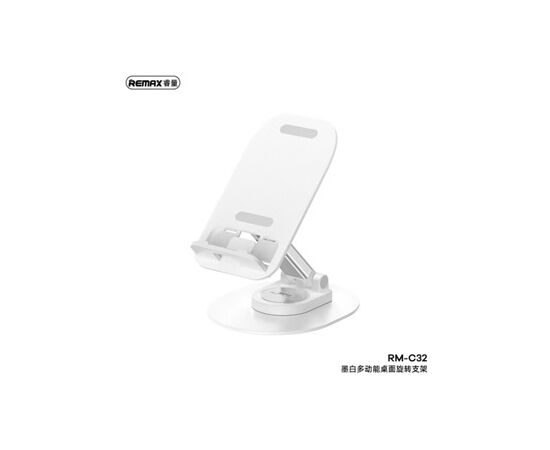 Подставка для телефона REMAX RM-C32 Monbye Series (White) 