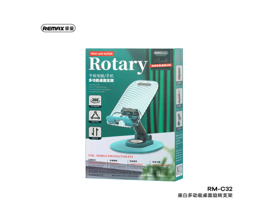  Подставка для телефона REMAX RM-C32 Monbye Series (White) 