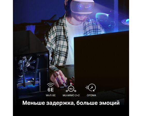  Адаптер PCI Express Mercusys MA86XE 