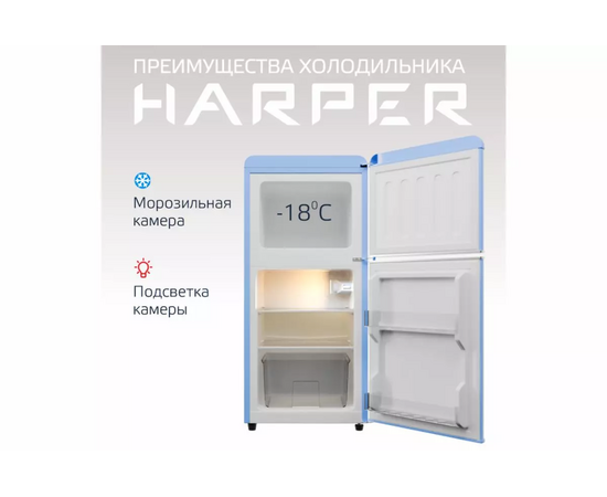  Холодильник HARPER HRF-T120M Blue 