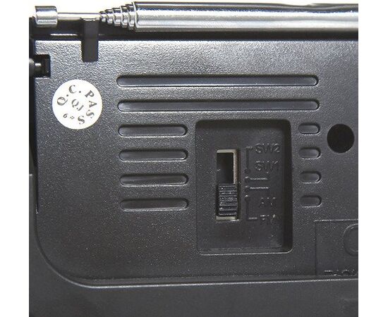  Радиоприемник Vitek VT-3587 черный 