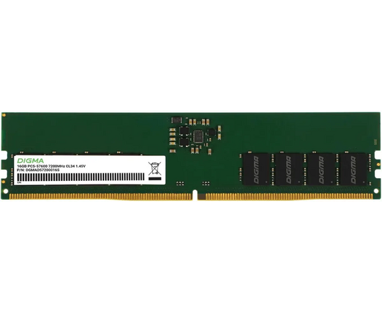  ОЗУ Digma DGMAD57200016S DDR5 16GB 7200MHz RTL PC5-57600 CL34 DIMM 288-pin 1.45В dual rank Ret 