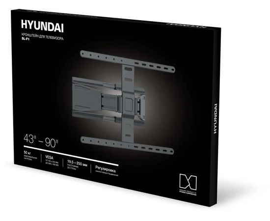  Кронштейн Hyundai SL-F1 (HMS90FD350BK16) черный 43"-90" макс.50кг настенный поворотно-выдвижной и наклонный 