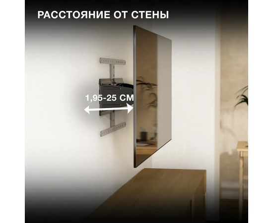  Кронштейн Hyundai SL-F1 (HMS90FD350BK16) черный 43"-90" макс.50кг настенный поворотно-выдвижной и наклонный 